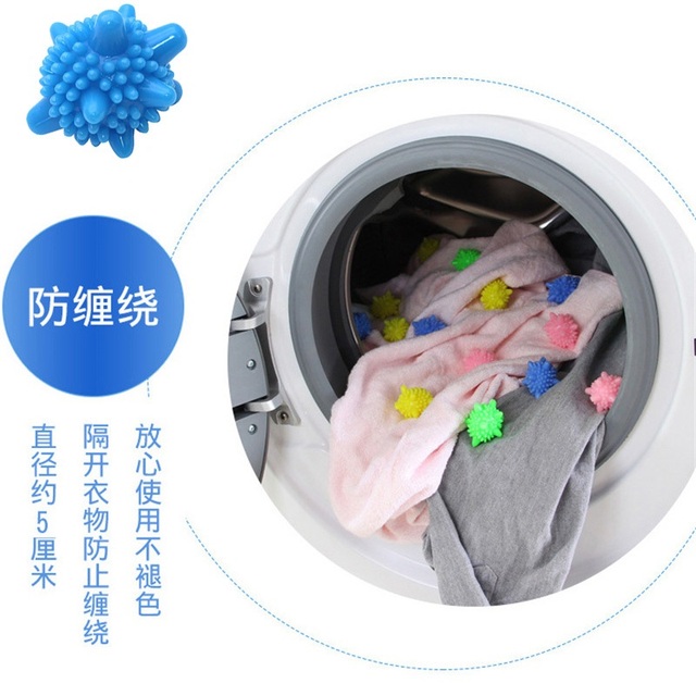 Kulki do prania - kolorowe, super silny zmiękczacz, odkażanie, samoczyszczące się - Wianko - 2