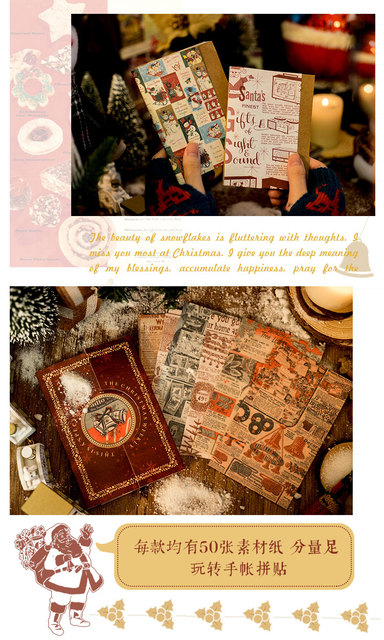 50 sztuk bożonarodzeniowej gazety - materiał do Scrapbookingu, tworzenia kartek i pisania pamiętnika, retro papier do pisania kart - Wianko - 4