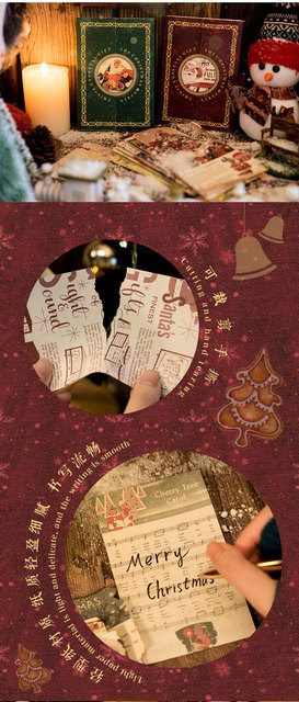 50 sztuk bożonarodzeniowej gazety - materiał do Scrapbookingu, tworzenia kartek i pisania pamiętnika, retro papier do pisania kart - Wianko - 5