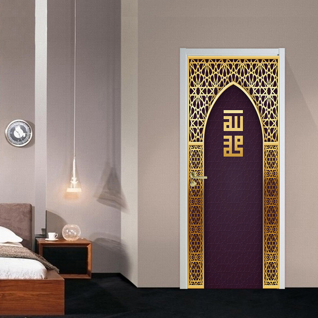 Naklejki ścienne do dekoracji domu w stylu arabskim z motywem drzwi na Eid - Wianko - 16
