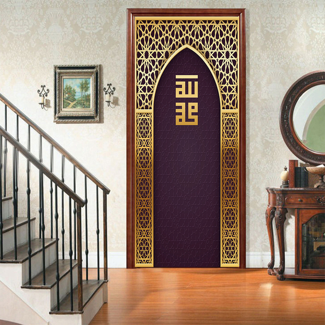 Naklejki ścienne do dekoracji domu w stylu arabskim z motywem drzwi na Eid - Wianko - 12
