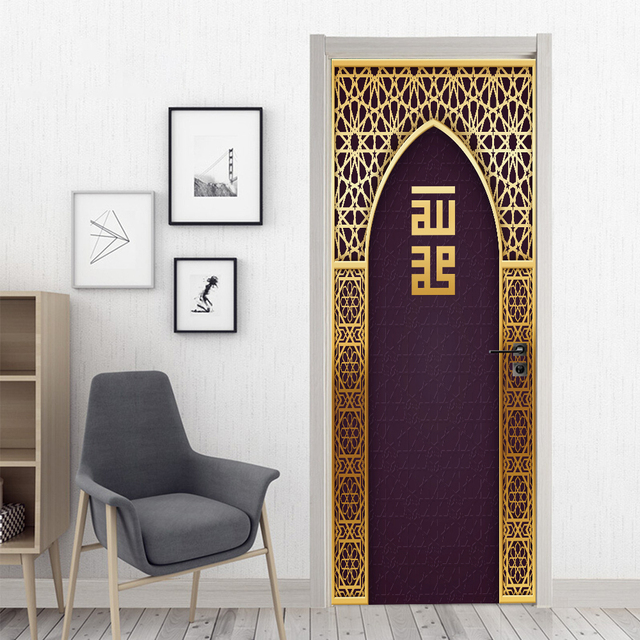 Naklejki ścienne do dekoracji domu w stylu arabskim z motywem drzwi na Eid - Wianko - 8