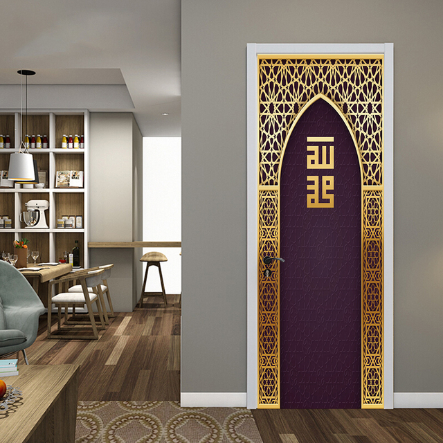 Naklejki ścienne do dekoracji domu w stylu arabskim z motywem drzwi na Eid - Wianko - 7