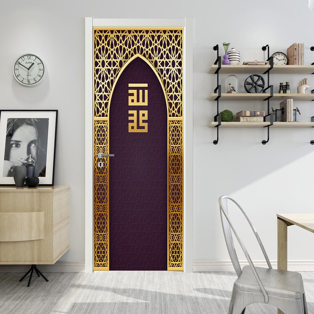 Naklejki ścienne do dekoracji domu w stylu arabskim z motywem drzwi na Eid - Wianko - 9