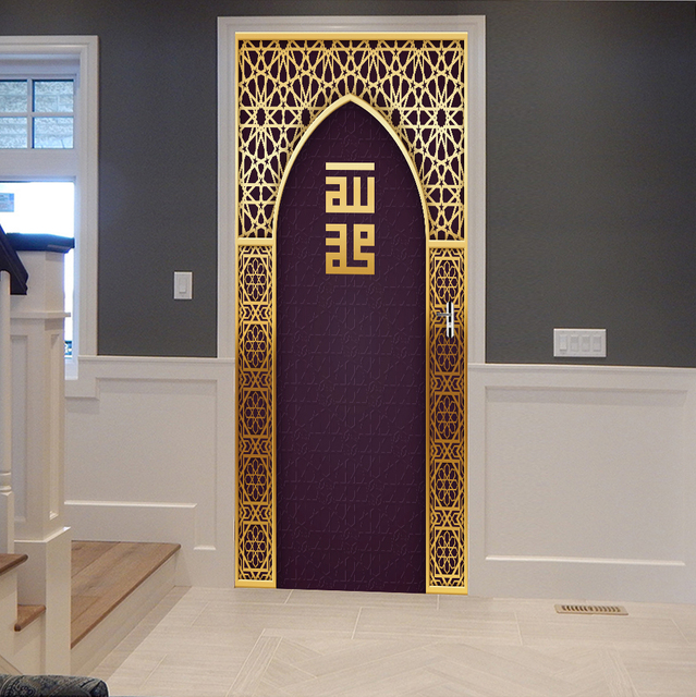 Naklejki ścienne do dekoracji domu w stylu arabskim z motywem drzwi na Eid - Wianko - 13
