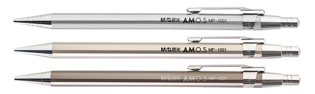 Automatyczny ołówek M&G do rysowania na metalu 0.5/0.7mm, zestaw ołówków HB z grafitowymi wkładami - dla studentów i przyborów szkolnych - Wianko - 11