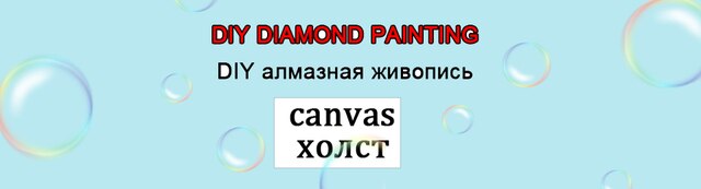 Diamentowy obraz jednorożca, 5D DIY malowanie, pełne kwadratowe i okrągłe mozaika haftu rhinestone, sztuka domu - Wianko - 11