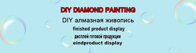 Diamentowy obraz jednorożca, 5D DIY malowanie, pełne kwadratowe i okrągłe mozaika haftu rhinestone, sztuka domu - Wianko - 14
