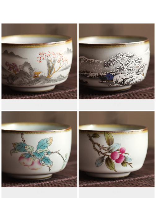 Chiński kubek na herbatę ChaZhan z naczyniami do herbaty Ru Kiln - anty skalowanie, retro, filiżanka ceramiczna, w wielu kolorach - Wianko - 8