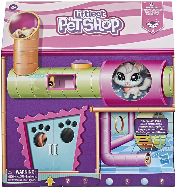 Fajka wodna Littlest Pet Shop Cat Dog z niespodzianką dla dziewczyny - dekoracyjna figurka do kolekcji - Wianko - 4