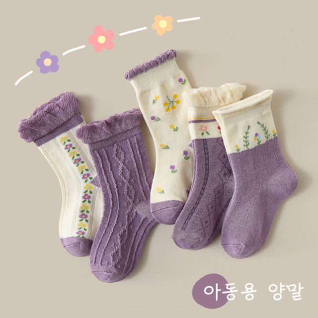 Maluch dzieci skarpetki w koreańskim stylu - 5 par/partia, miękka bawełna, wiosna/jesień 2021 - 1-5 lat - Wianko - 4