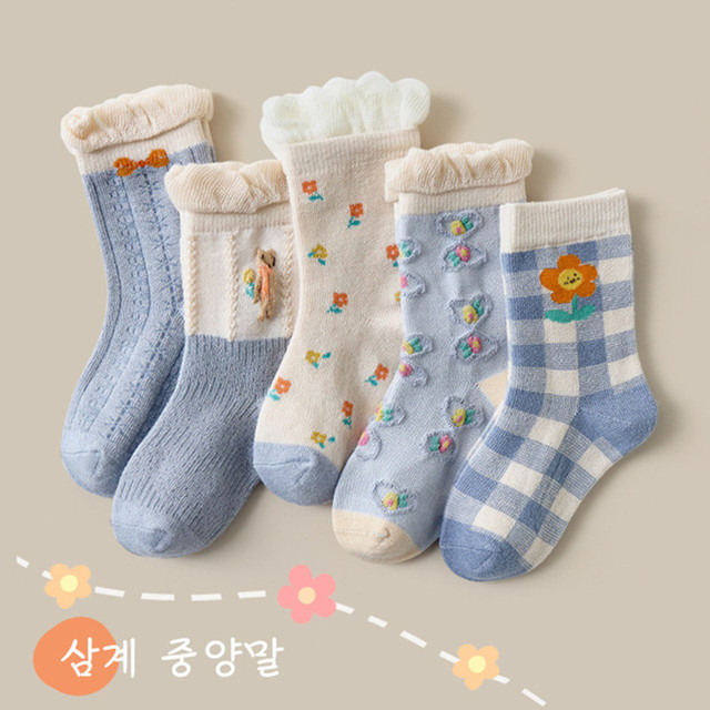 Maluch dzieci skarpetki w koreańskim stylu - 5 par/partia, miękka bawełna, wiosna/jesień 2021 - 1-5 lat - Wianko - 7