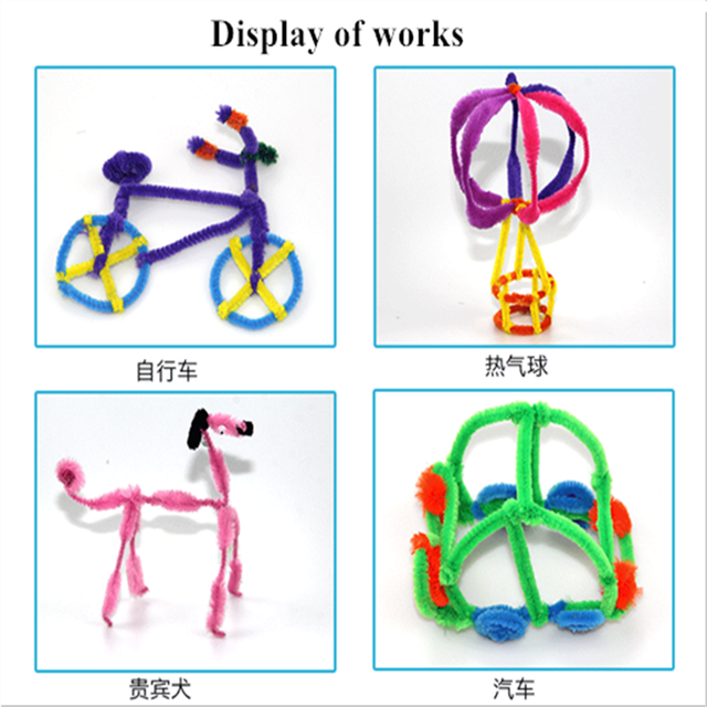 100 sztuk Zabawki Montessori Chenille Puzzle Craft - Kolorowe Rury Twist Rod DIY - Wianko - 2