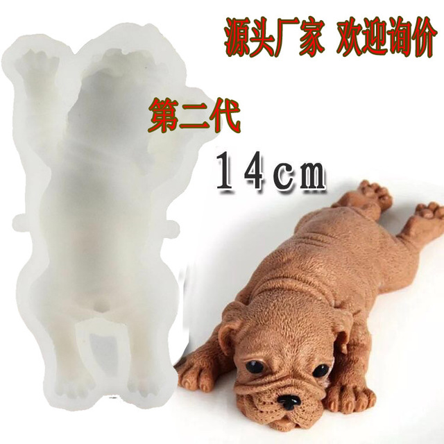 Forma do ciast z silikonu - 3D Sha Pigou Mu Si, druga generacja: brudny pies, czekoladowe kreatywne pieczenie, mały mleczny pies - Wianko - 1