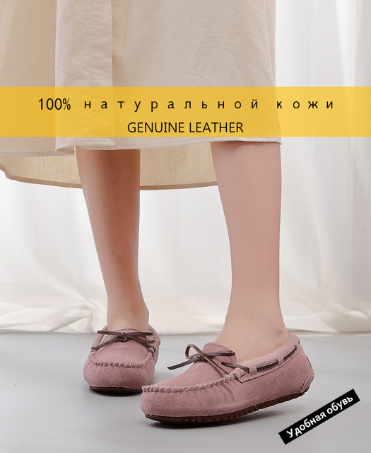 Nowe mokasyny z grubej, pluszowej, 100% prawdziwej skóry płaskie buty na co dzień dla kobiet - rozmiar plus - Wianko - 1