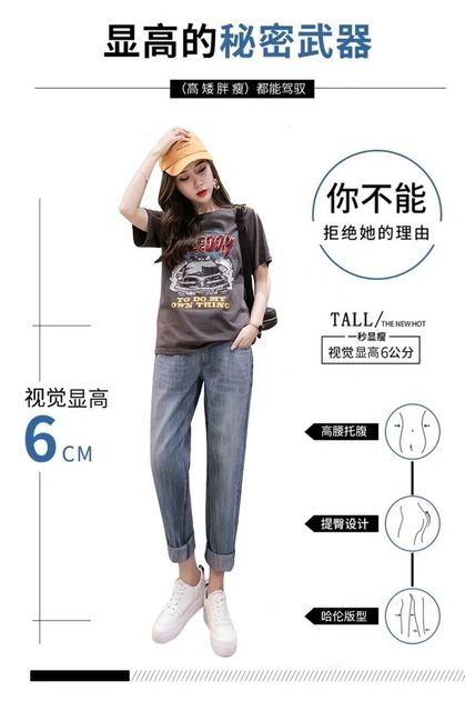 Ciążowe jeansy Casual Denim z luźnym brzuchem i podnoszeniem, kieszeniowe spodnie dla kobiet w ciąży – Baggy Jean - Wianko - 18