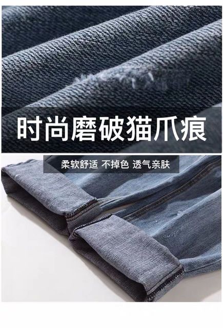 Ciążowe jeansy Casual Denim z luźnym brzuchem i podnoszeniem, kieszeniowe spodnie dla kobiet w ciąży – Baggy Jean - Wianko - 14