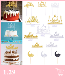 Pudełko na cukierki Eid Mubarak 10 szt. w kolorach: złoty, srebrny, czarny, biały z dekoracją księżyca - idealne do pakowania prezentów - Wianko - 39