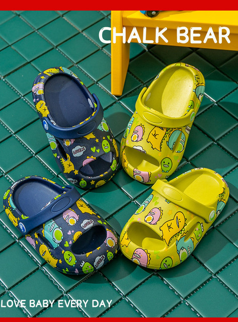 Dziecięce kapcie EVA z nadrukiem pszczółek 2021 - małe buty dla dziewczynek i chłopców na plażę - Wianko - 22