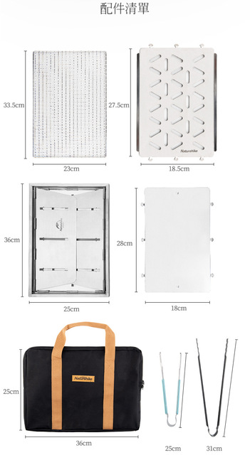 Naturehike składana nierdzewna kuchenka piknikowa z wbudowanym piekarnikiem oraz darmowym klipem do grillowania - Wianko - 3