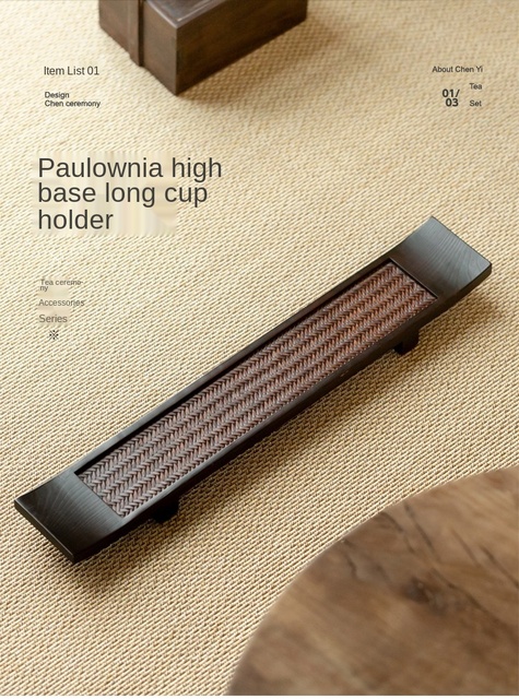 Uchwyt na kubek bambusowy taca drewniana z mata ręcznie tkana, stolik do herbaty Retro Kung Fu zestaw - Wianko - 1