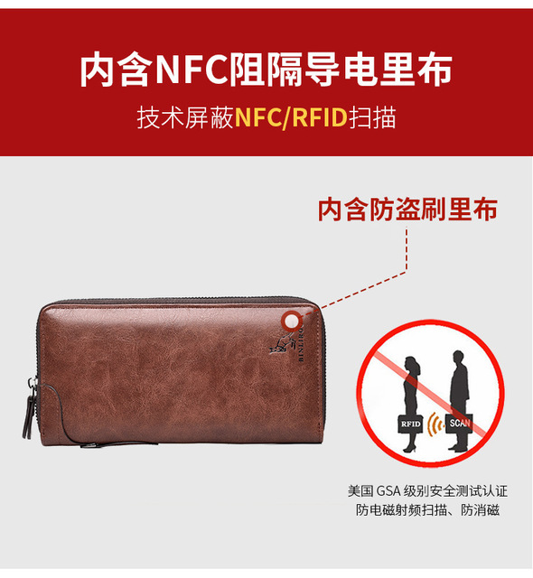 Męski portfel skórzany RFID z blokadą, podłużny zamek błyskawiczny, etui na karty kredytowe i wizytówki, torba na telefon komórkowy - Wianko - 2