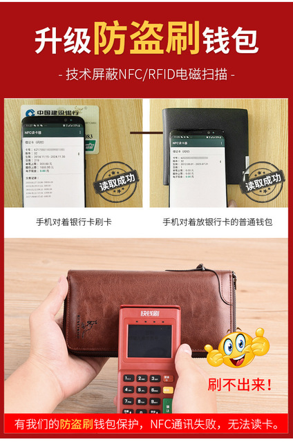 Męski portfel skórzany RFID z blokadą, podłużny zamek błyskawiczny, etui na karty kredytowe i wizytówki, torba na telefon komórkowy - Wianko - 1