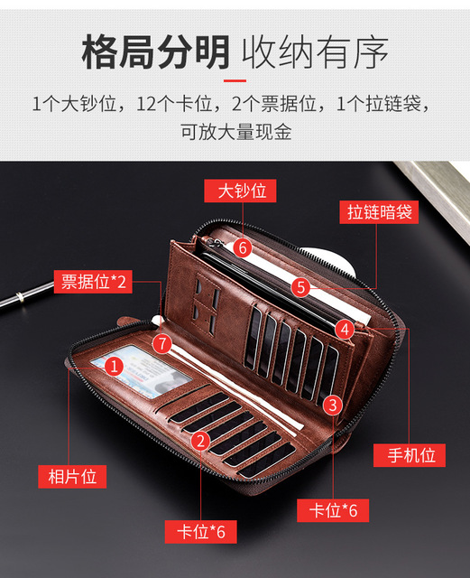 Męski portfel skórzany RFID z blokadą, podłużny zamek błyskawiczny, etui na karty kredytowe i wizytówki, torba na telefon komórkowy - Wianko - 6
