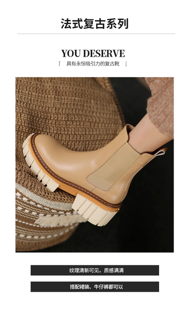 Buty do kostki dla kobiet z naturalnej skóry, formowane dno, jesień i zima, 22-24.5cm, 2 kolory - Wianko - 2