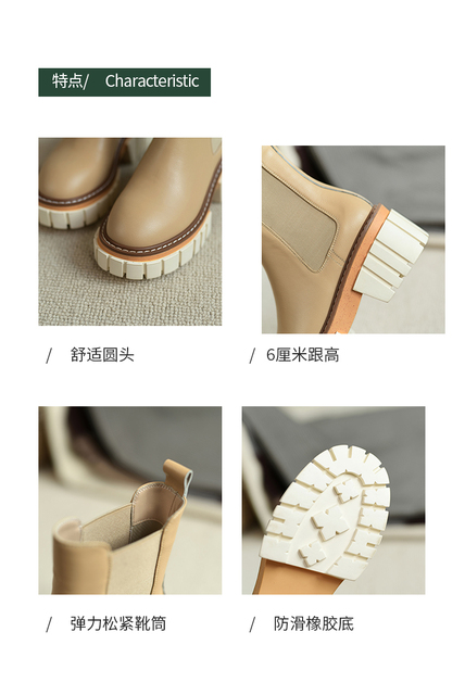Buty do kostki dla kobiet z naturalnej skóry, formowane dno, jesień i zima, 22-24.5cm, 2 kolory - Wianko - 4