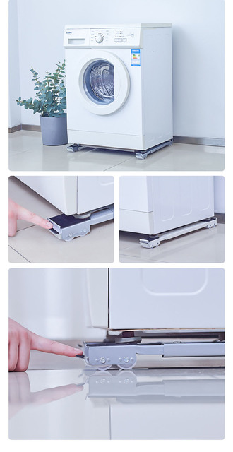 Regulowany stojak pod maszynę do prania i lodówkę z uchwytem na rolki i koła - Wianko - 8