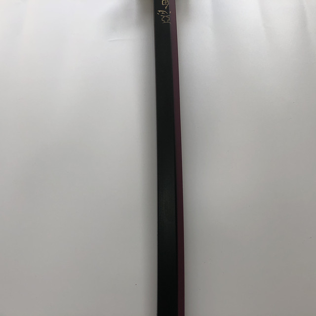 Miecz Demon Slayer Kamado Tanjirou 1:1 104cm - Kimetsu nie Yaiba - Wianko - 140