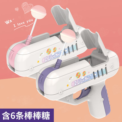 Dekoracyjna lizaka w kształcie pistoletu dla dzieci - Internetowa słodycz dla młodych fanów internetowych celebrytów - Wianko - 8