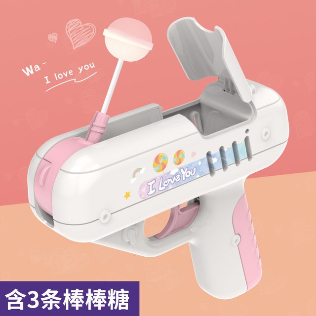 Dekoracyjna lizaka w kształcie pistoletu dla dzieci - Internetowa słodycz dla młodych fanów internetowych celebrytów - Wianko - 6