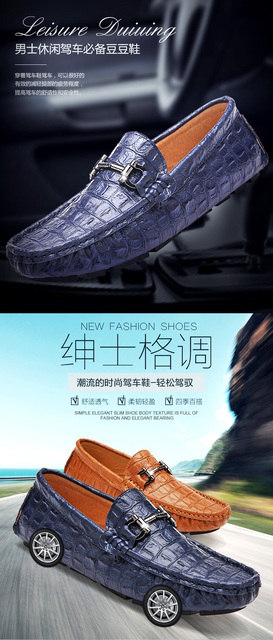 Męskie mokasyny jesień 2021 - wysoka jakość skórzanych, klasycznych i wygodnych butów dla mężczyzn - Wianko - 3