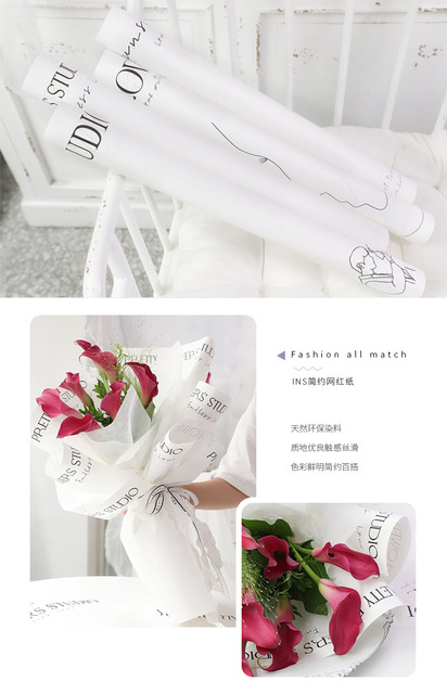 Pakiet 20 sztuk Trend w modzie - angielski druk kwiatowy do pakowania bukietów i dekoracji sklepowych - Wianko - 6