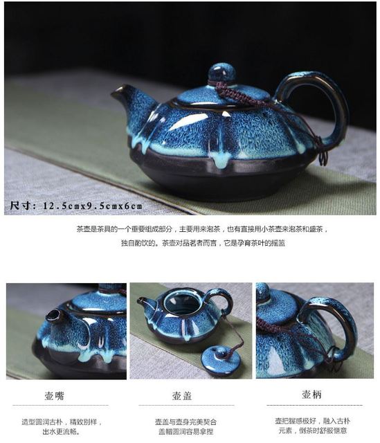 Zestaw herbaty KungFu: czajniczek, filtr, Fair cup i 6 filiżanek - autentyczne 9 sztuk, niebieski bursztynowy glazura Zisha ceramika/porcelanowa ceremonia herbaty prezent - Wianko - 4