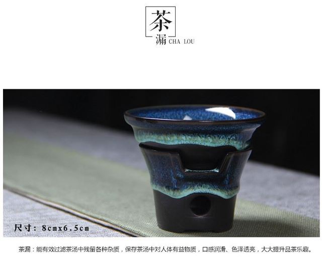 Zestaw herbaty KungFu: czajniczek, filtr, Fair cup i 6 filiżanek - autentyczne 9 sztuk, niebieski bursztynowy glazura Zisha ceramika/porcelanowa ceremonia herbaty prezent - Wianko - 6