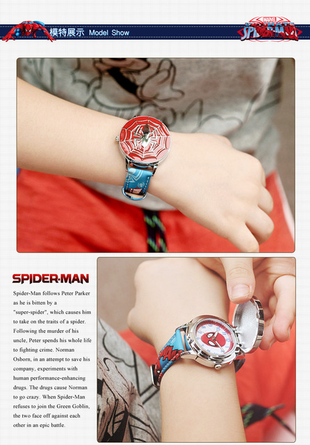 Zegarek kwarcowy dla dzieci Disney Marvel Spiderman Kapitan Ameryka Iron Man, wodoodporny, skórzany pasek, figurka zabawka, prezenty - Wianko - 3