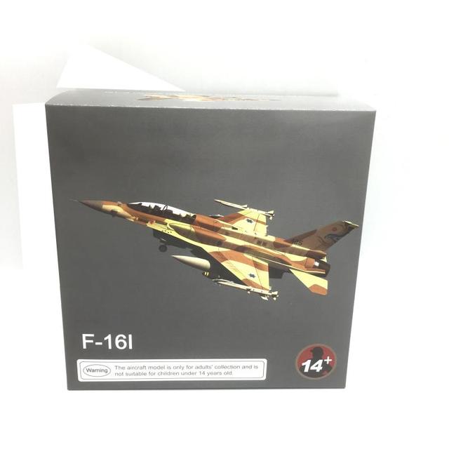 Izraelskie linie lotnicze F-16I Burza z Piorunami - Model myśliwski 1:72 z wykończeniem ze stopu - prezent świąteczny - Wianko - 7