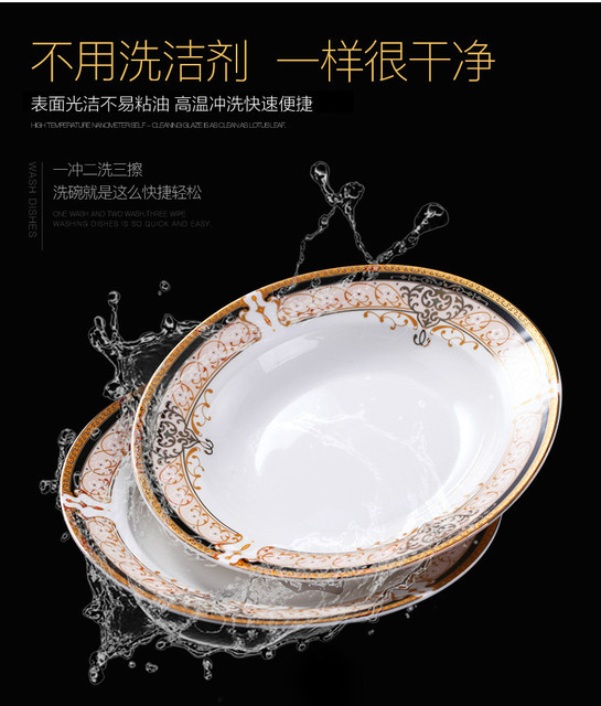 Amerykańska jadalnia ceramiczne zastawy stołowe - 4 sztuki zestaw naczyń głębokich i talerzy sushi z chińskiej porcelany Jingdezhen Bone (8 cali) - Wianko - 2