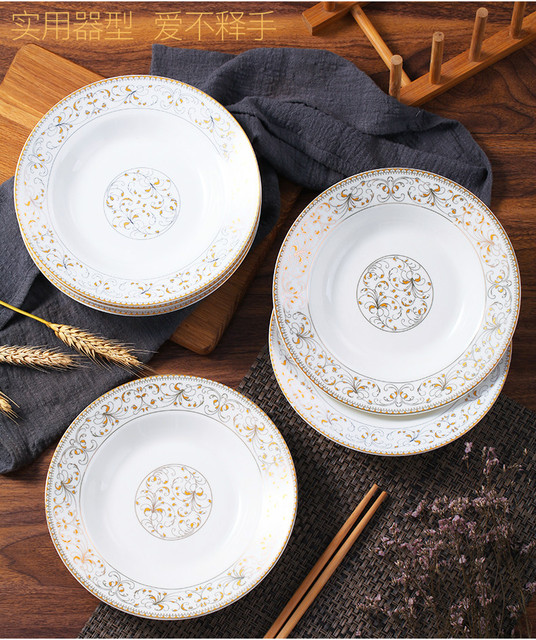 Amerykańska jadalnia ceramiczne zastawy stołowe - 4 sztuki zestaw naczyń głębokich i talerzy sushi z chińskiej porcelany Jingdezhen Bone (8 cali) - Wianko - 1