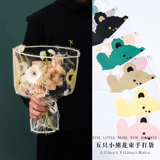 Bukiet 30 sztuk kwiatowego papieru worek przezroczysty, dekoracje weselne, róże, walentynki, zwierzęta - Wianko - 2
