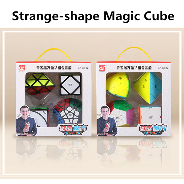 Luksusowy zestaw magicznych kostek QiYi 4 sztuki: 2x2, 3x3, 4x4, 5x5, piramida, Megaminx - kształcenie zawodowe i edukacyjne zabawki Cubo - Wianko - 15