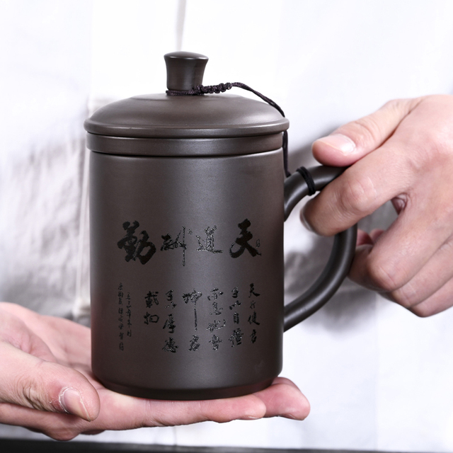 Zestaw do parzenia herbaty z filiżanką i wkładką filtrującą wykonanymi ręcznie z purpurowej gliny Yixing - Wianko - 1
