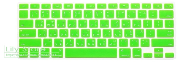 Osłona klawiatury silikonowa skóra do MacBook Air 13 i MacBook Pro 13, 15, 17 (język chiński) - Wianko - 5