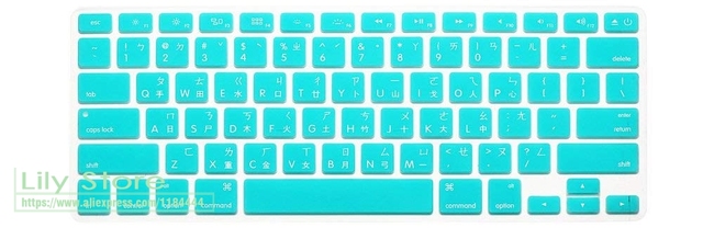 Osłona klawiatury silikonowa skóra do MacBook Air 13 i MacBook Pro 13, 15, 17 (język chiński) - Wianko - 2