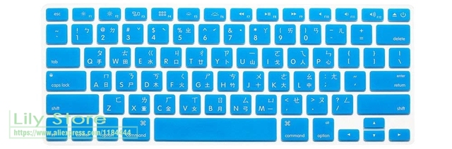 Osłona klawiatury silikonowa skóra do MacBook Air 13 i MacBook Pro 13, 15, 17 (język chiński) - Wianko - 10