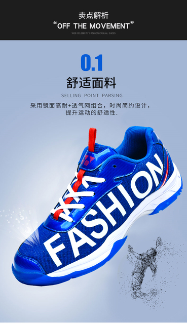Profesjonalne buty do tenisa uniseks siatkarskie/badmintonowe - niebieskie, oddychające, sportowe trampki - Wianko - 11
