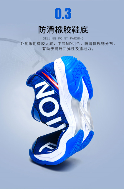 Profesjonalne buty do tenisa uniseks siatkarskie/badmintonowe - niebieskie, oddychające, sportowe trampki - Wianko - 13